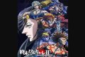 Record Of Ragnarok Chapter 87 Release Date : Recap, Cast, Review, Spoilers, Streaming, Schedule & Where To Watch? - SarkariResult